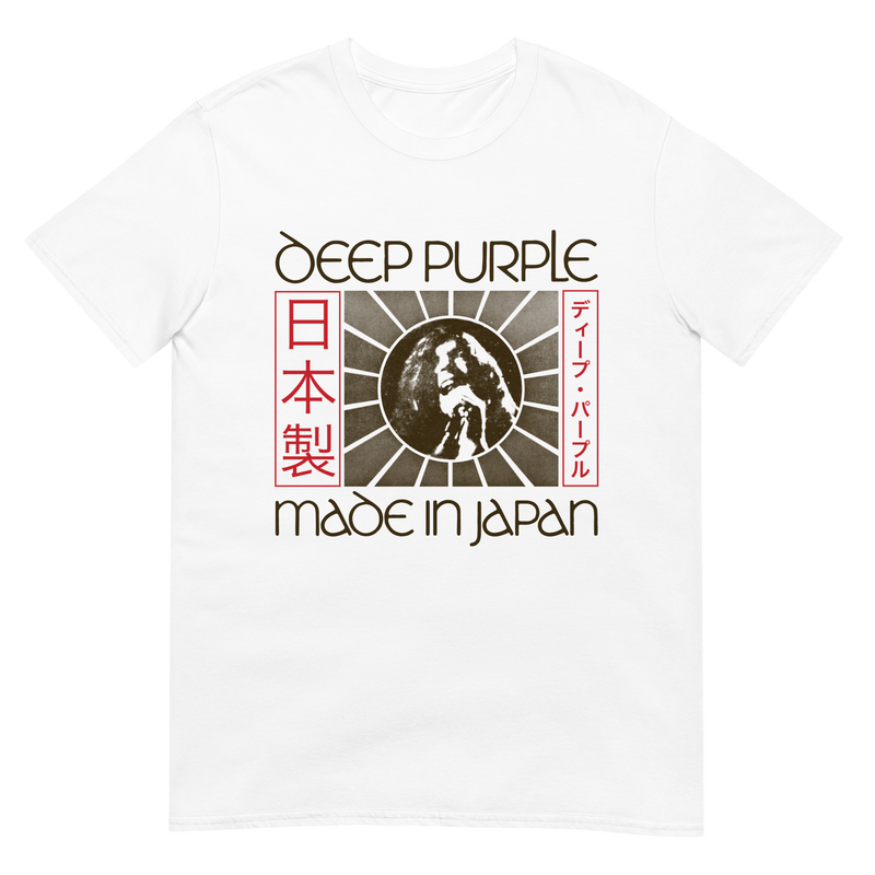 Made in Japan Kanji Tee | Deep Purple Official Shop